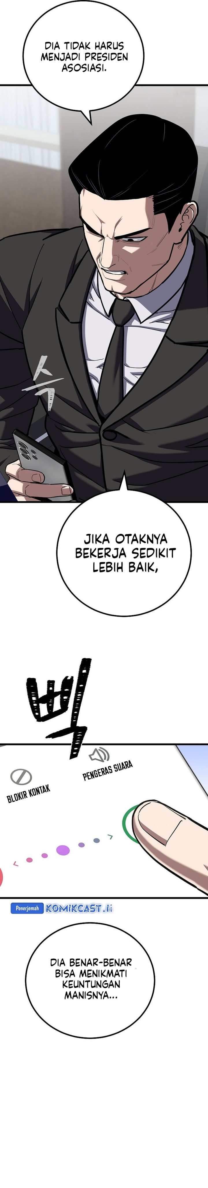 Level 1 Player Chapter 118 Gambar 30