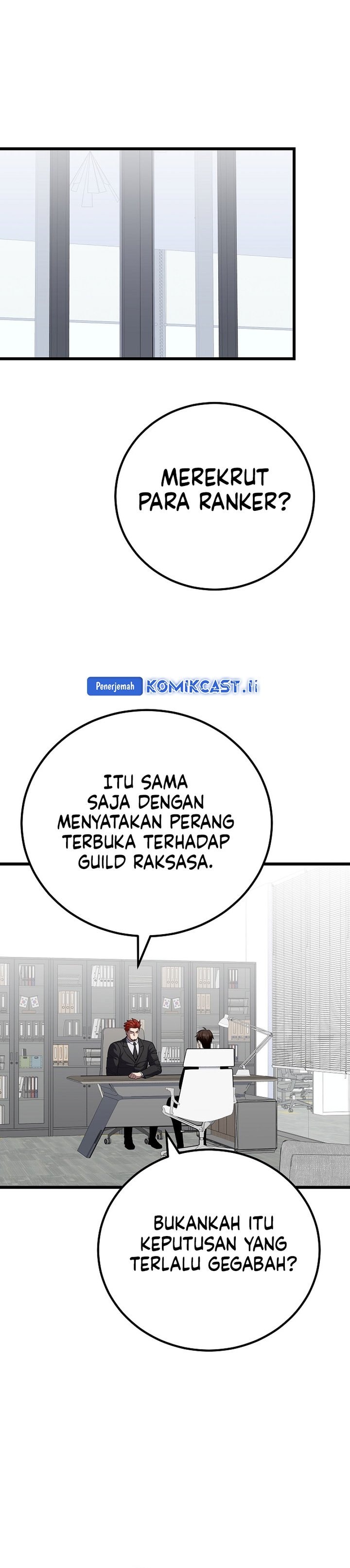 Level 1 Player Chapter 119 Gambar 9