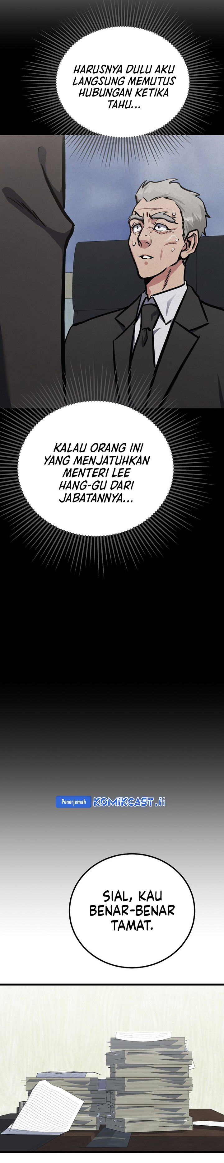Level 1 Player Chapter 119 Gambar 35