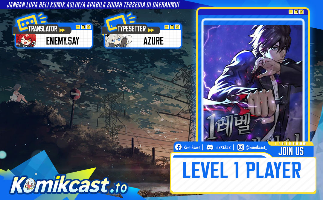 Level 1 Player Chapter 121 Gambar 1