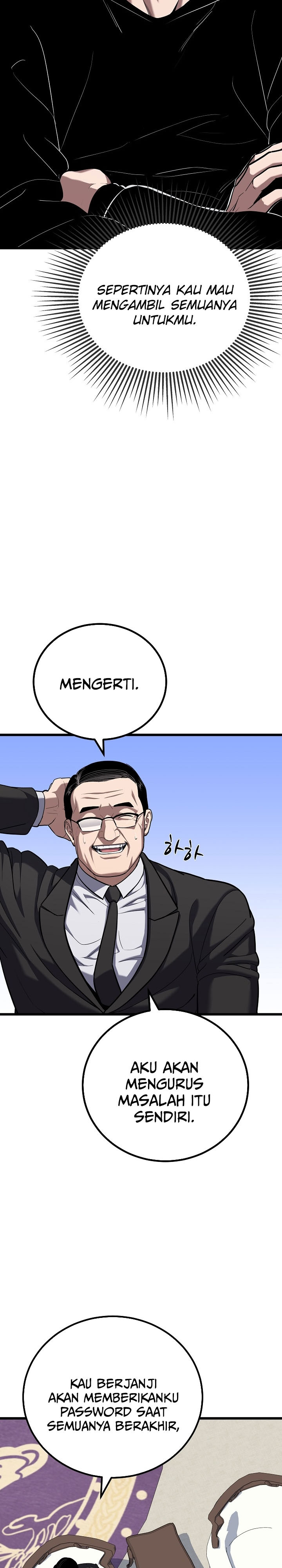 Level 1 Player Chapter 121 Gambar 12