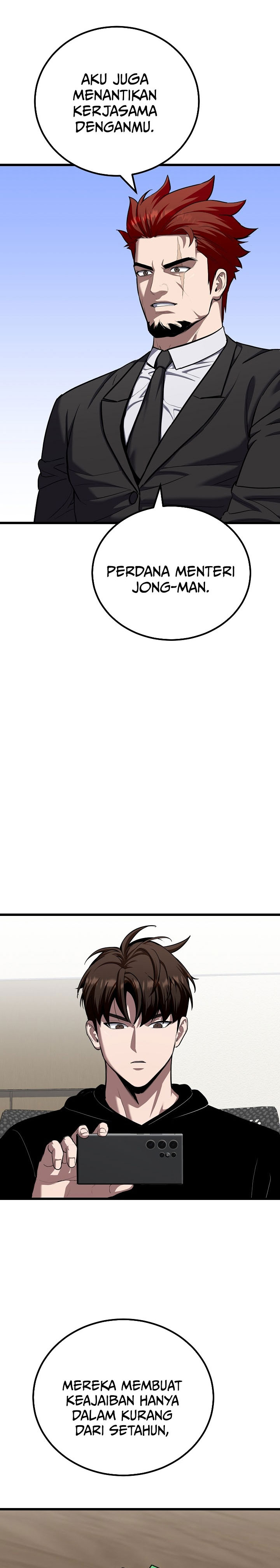 Level 1 Player Chapter 123 Gambar 3