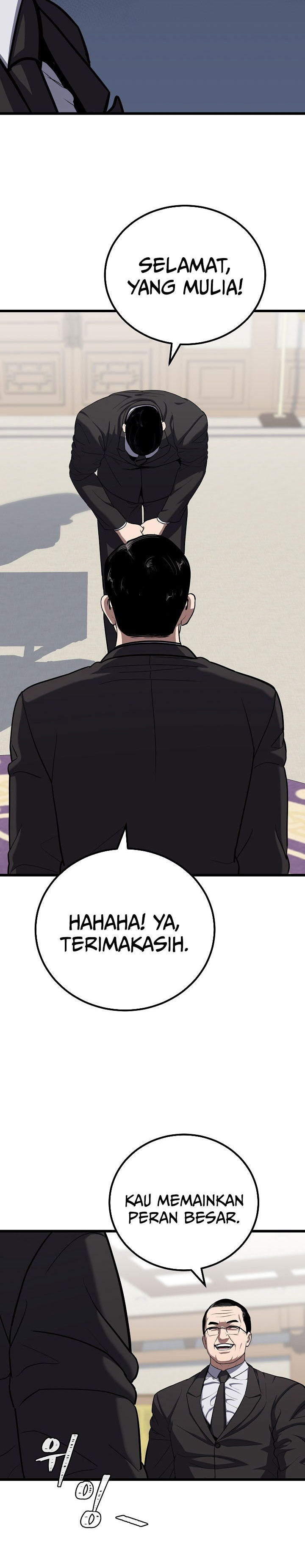 Level 1 Player Chapter 123 Gambar 8