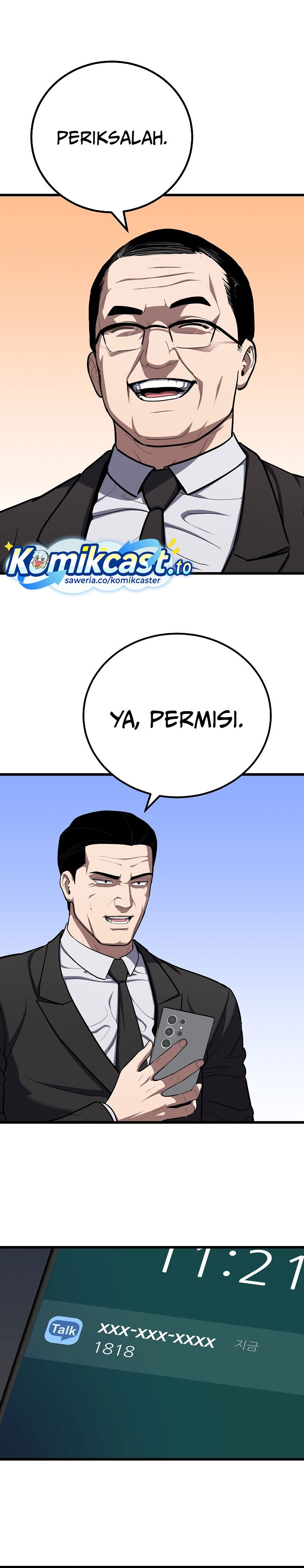 Level 1 Player Chapter 123 Gambar 9