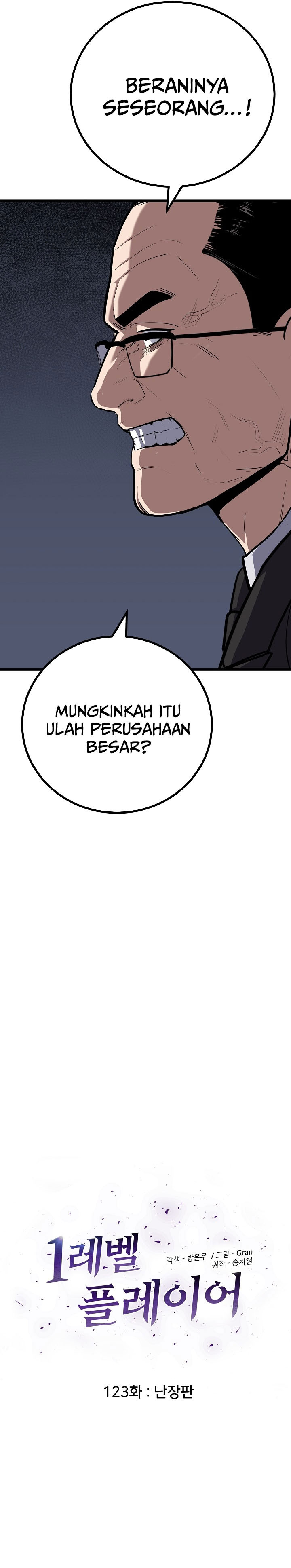 Level 1 Player Chapter 123 Gambar 14