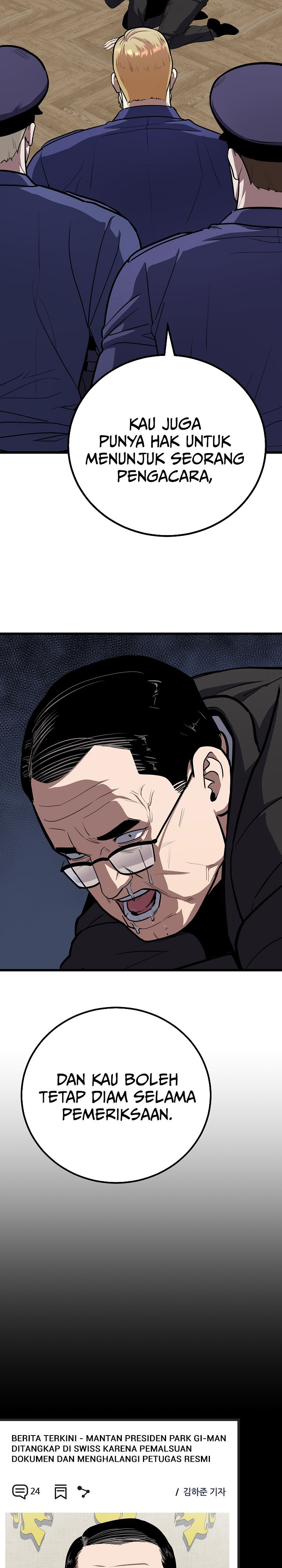 Level 1 Player Chapter 123 Gambar 23