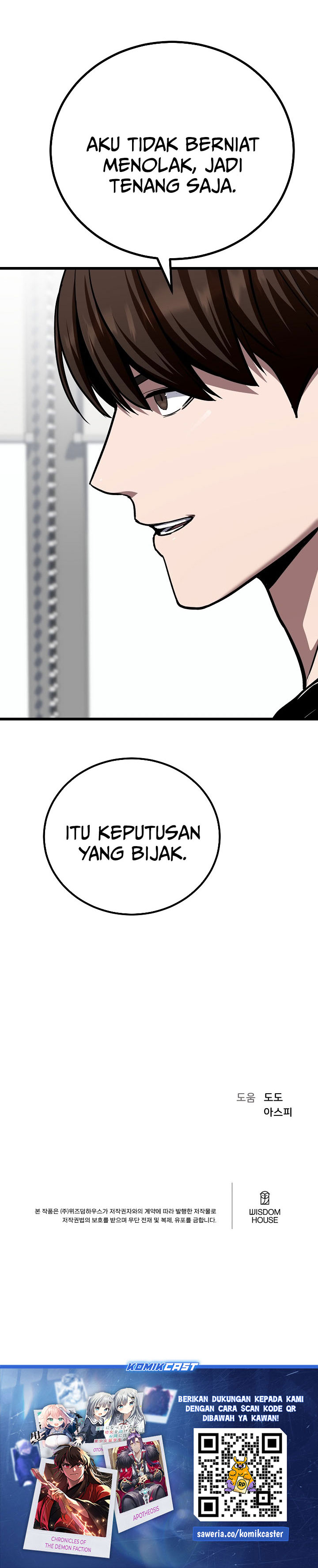 Level 1 Player Chapter 123 Gambar 37