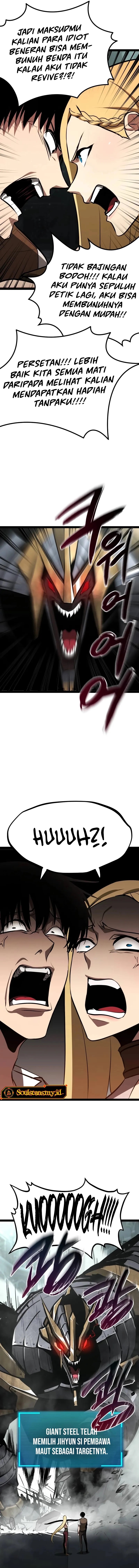 Level 999 Goblin Chapter 05 Gambar 15