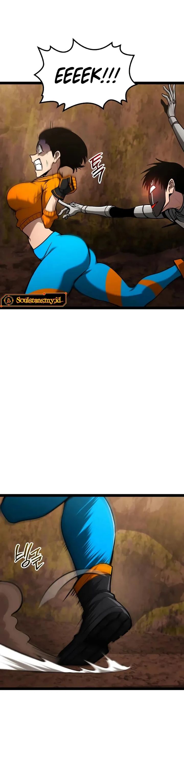 Level 999 Goblin Chapter 22 Gambar 3