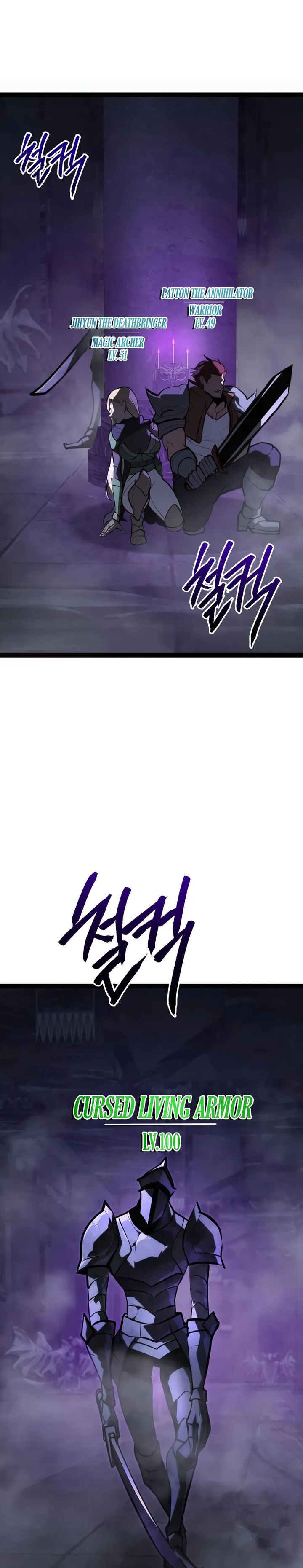 Level 999 Goblin Chapter 30 Gambar 2