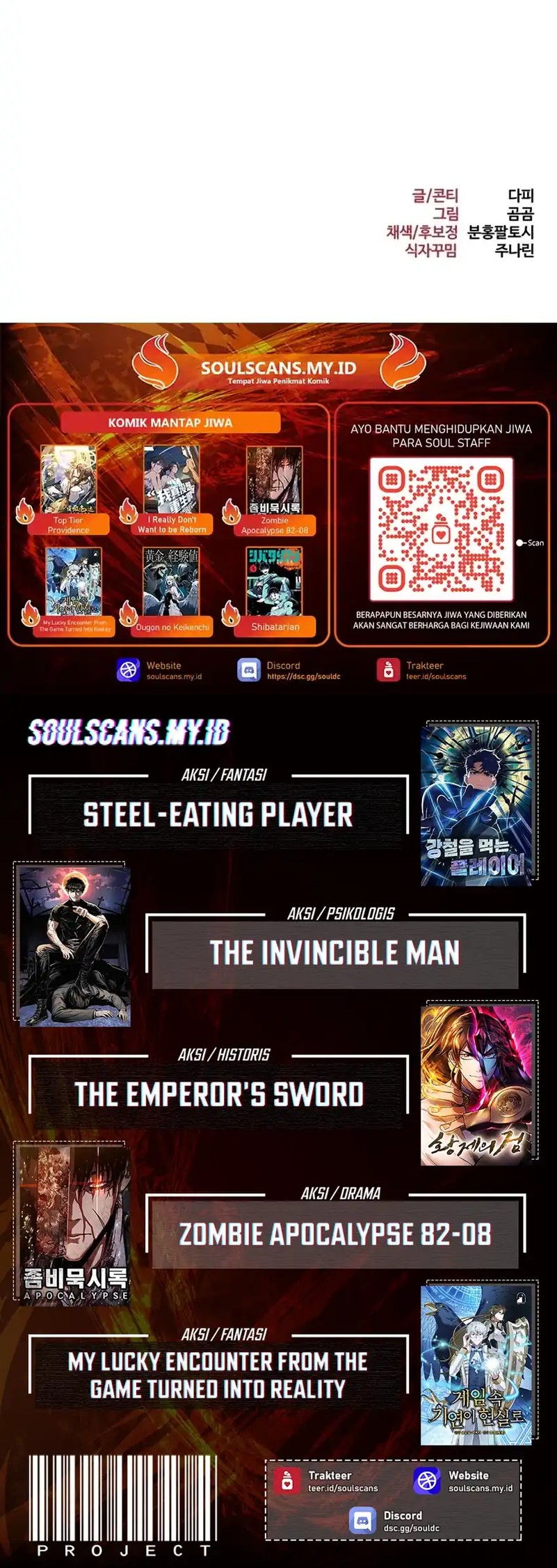 Level 999 Goblin Chapter 31 Gambar 31