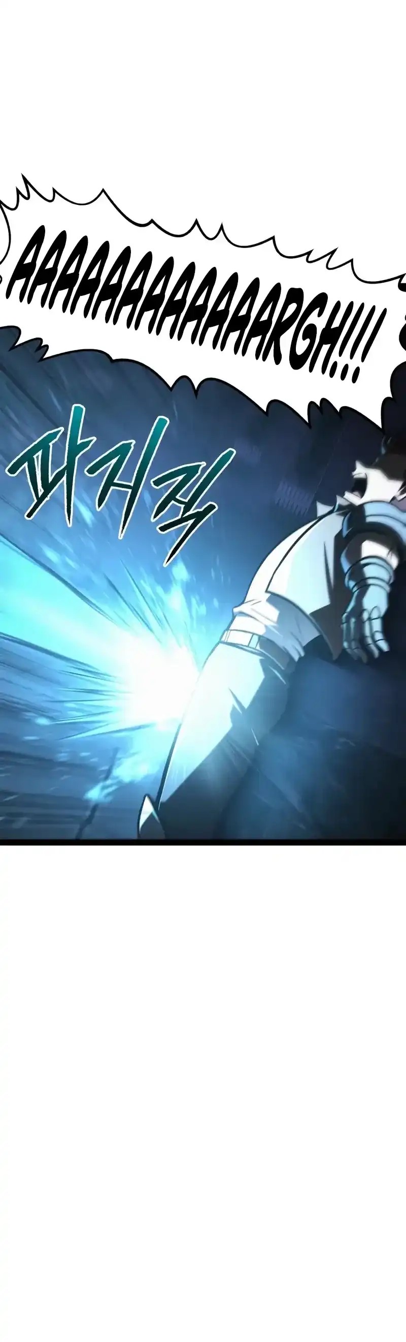 Level 999 Goblin Chapter 32 Gambar 18