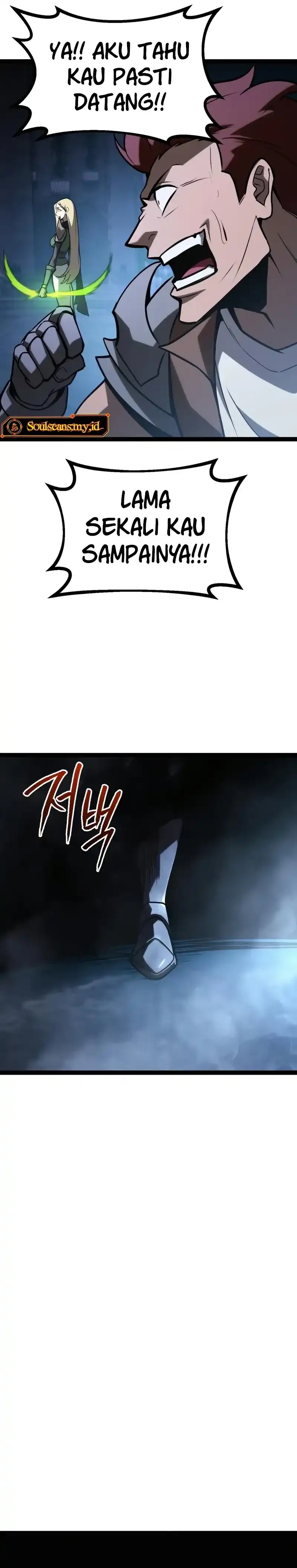 Level 999 Goblin Chapter 32 Gambar 26