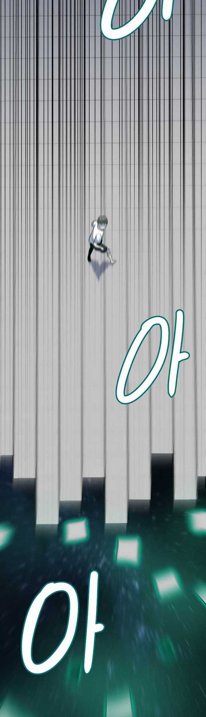 Level Berserker Chapter 03.1 Gambar 17
