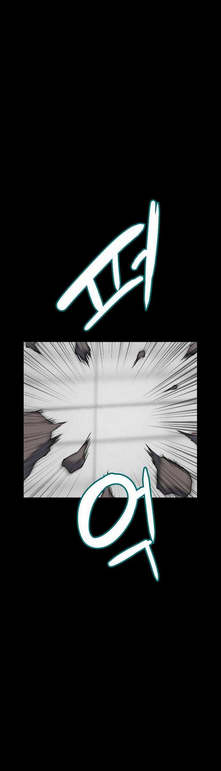 Level Berserker Chapter 03.1 Gambar 31
