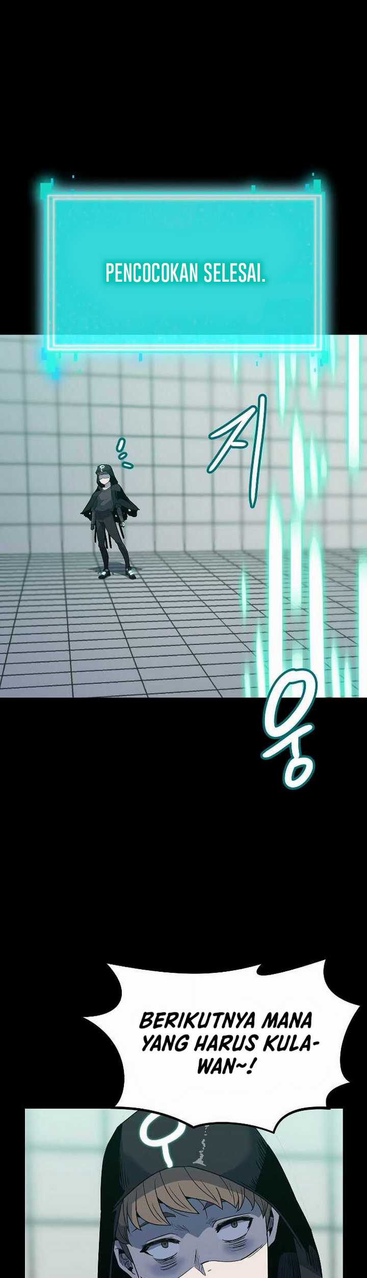 Level Berserker Chapter 03.1 Gambar 35