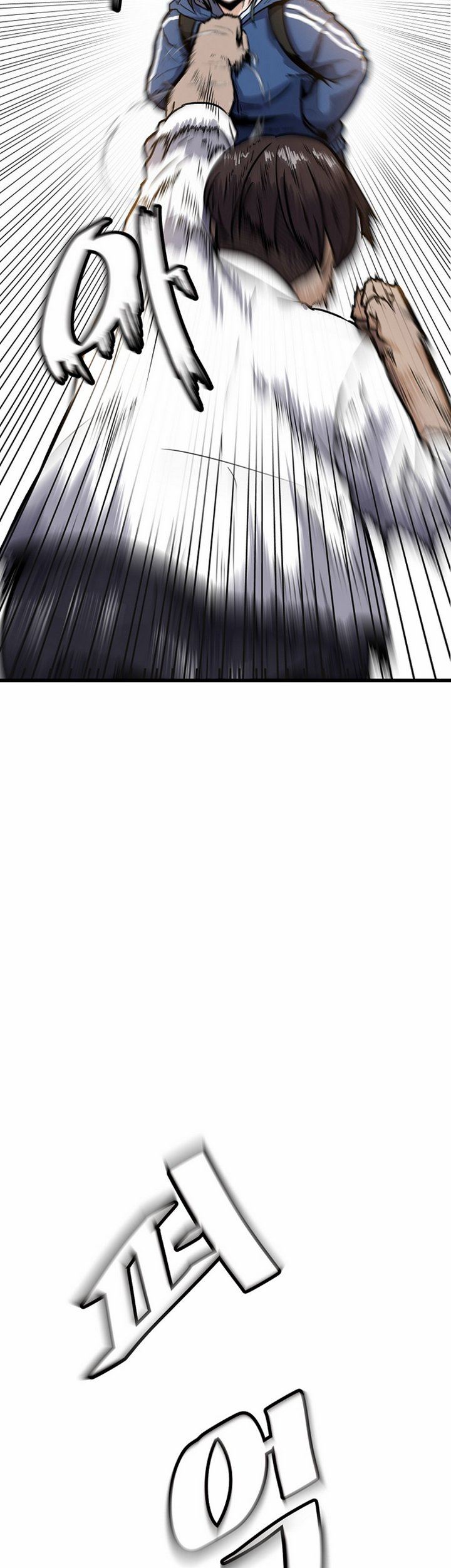 Level Berserker Chapter 05.1 Gambar 16