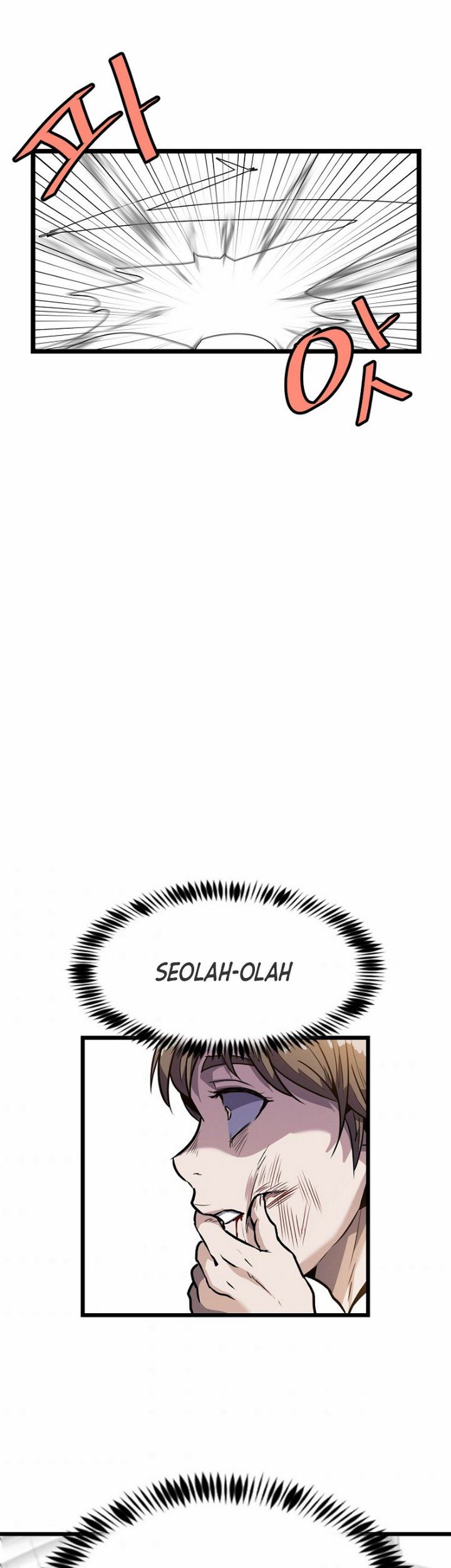 Level Berserker Chapter 05.1 Gambar 19