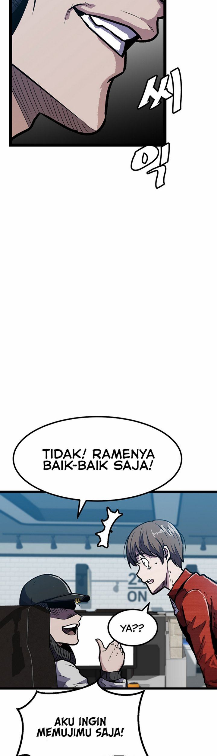Level Berserker Chapter 06.1 Gambar 5
