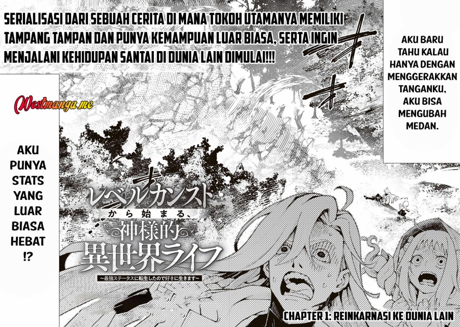 Level Count Stop kara Hajimaru, Kamisama-teki Isekai Life: Saikyou Status ni Tensei Shita node Suki ni Ikimasu Chapter 01 Gambar 3