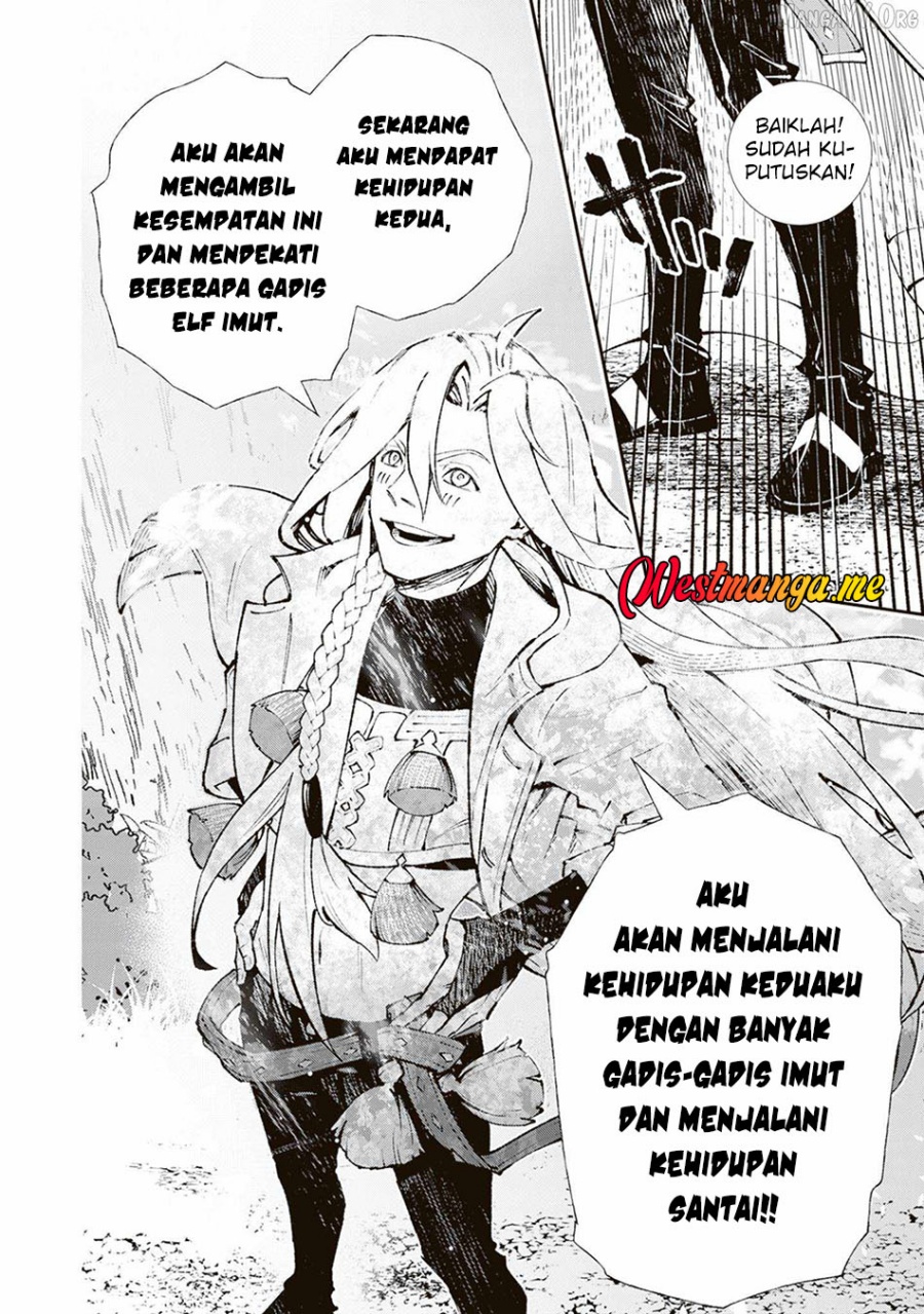 Level Count Stop kara Hajimaru, Kamisama-teki Isekai Life: Saikyou Status ni Tensei Shita node Suki ni Ikimasu Chapter 01 Gambar 10