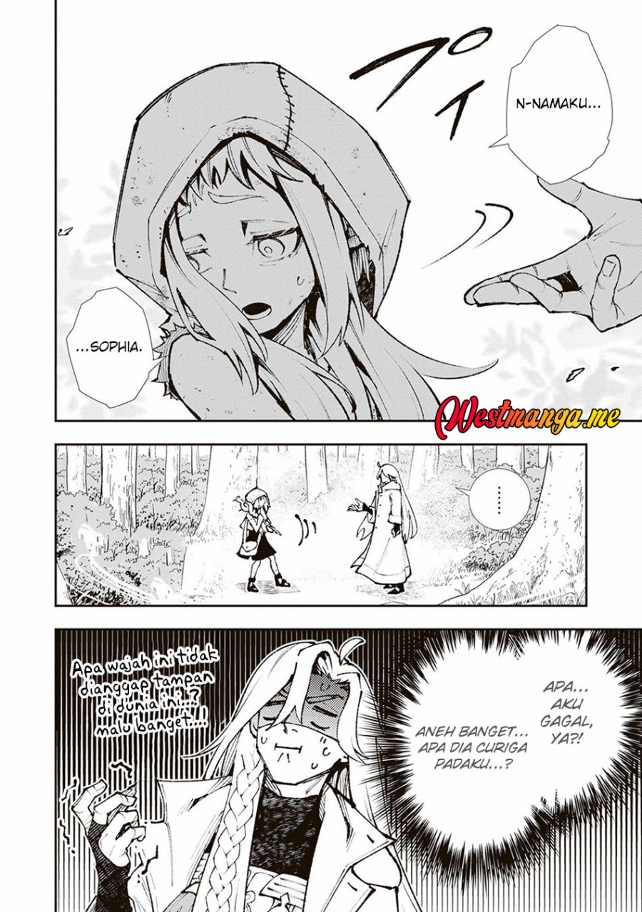 Level Count Stop kara Hajimaru, Kamisama-teki Isekai Life: Saikyou Status ni Tensei Shita node Suki ni Ikimasu Chapter 01 Gambar 16