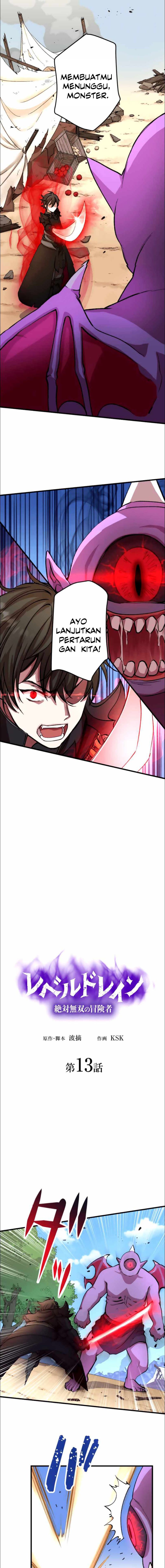 Level Drain Chapter 13 Gambar 3