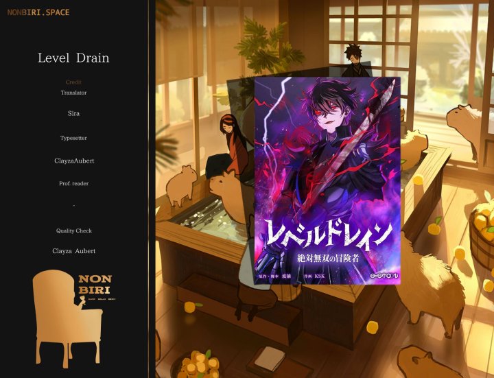 Level Drain Chapter 38 Gambar 1