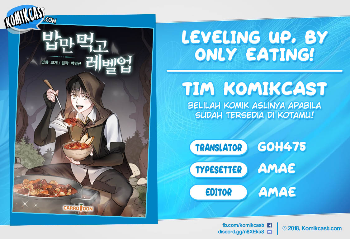 Leveling Up, By Only Eating! Chapter 105 Gambar 1