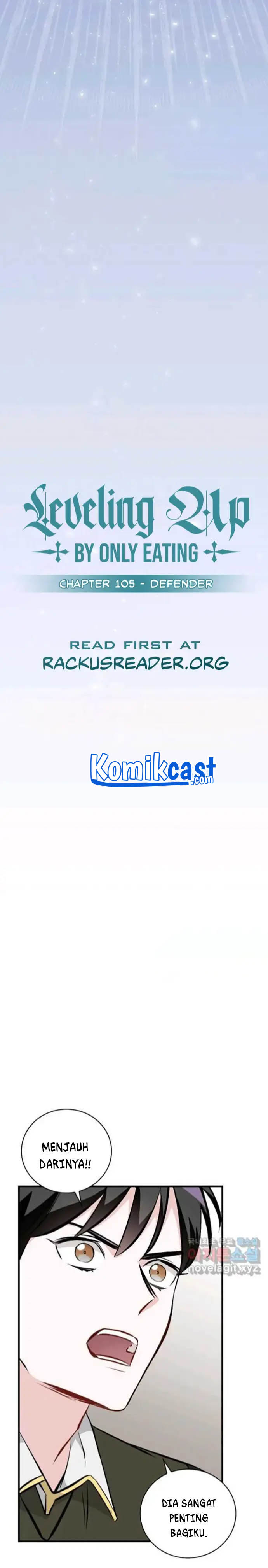 Leveling Up, By Only Eating! Chapter 105 Gambar 4