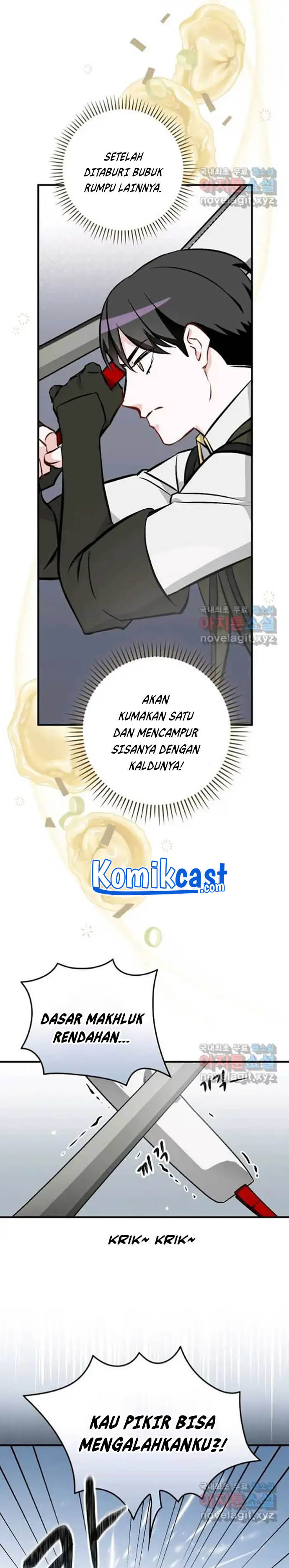Leveling Up, By Only Eating! Chapter 105 Gambar 6