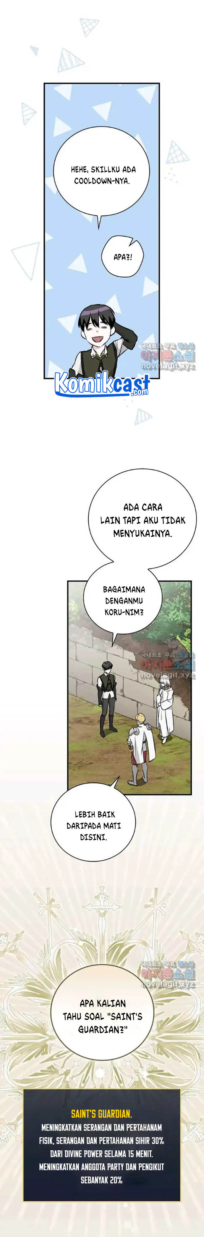 Leveling Up, By Only Eating! Chapter 105 Gambar 22
