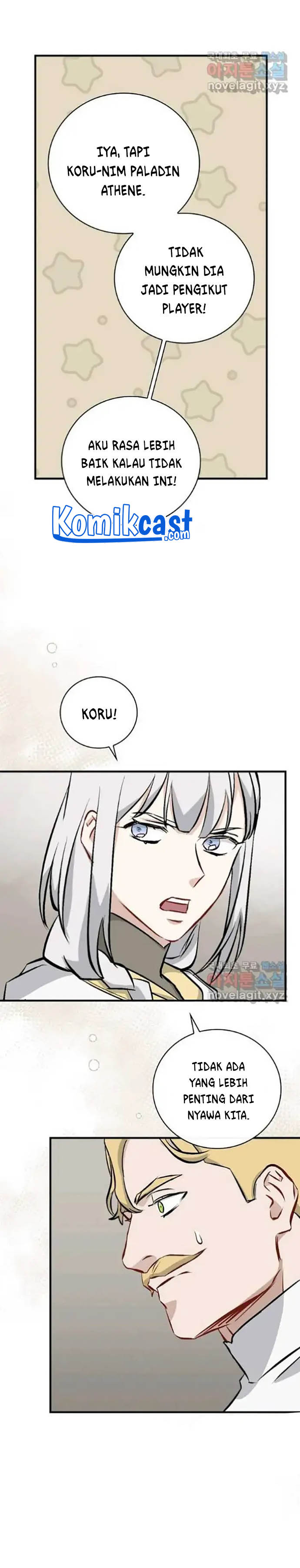Leveling Up, By Only Eating! Chapter 105 Gambar 24