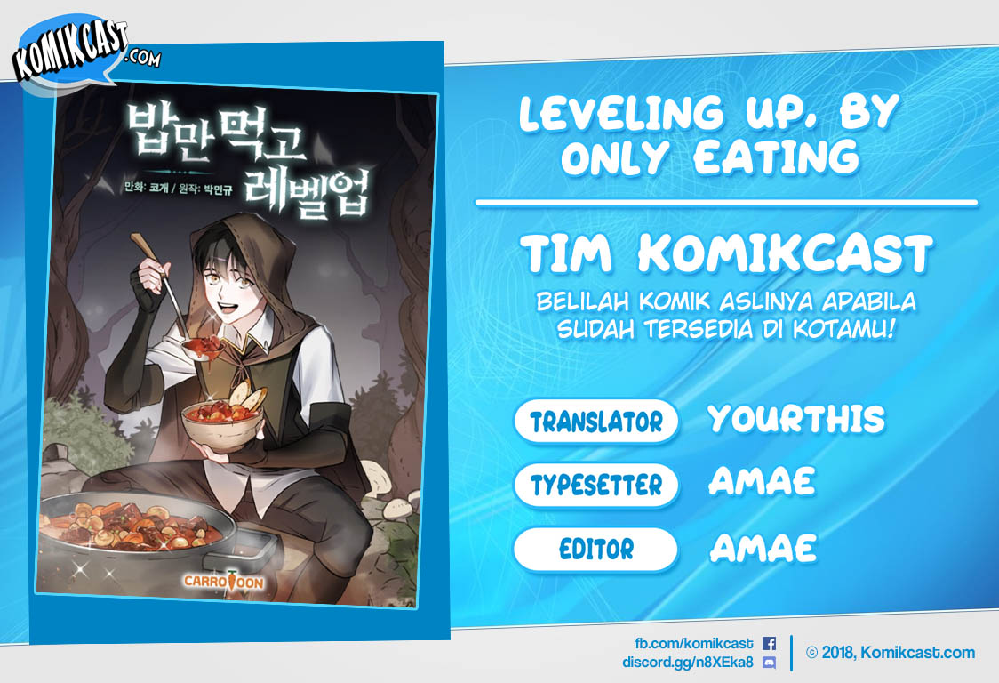 Leveling Up, By Only Eating! Chapter 107 Gambar 1