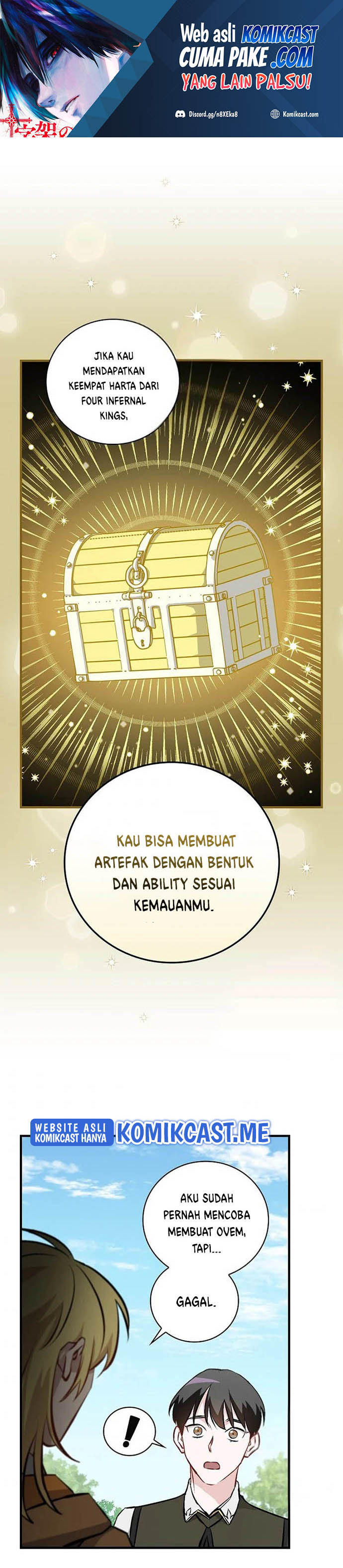 Leveling Up, By Only Eating! Chapter 107 Gambar 2