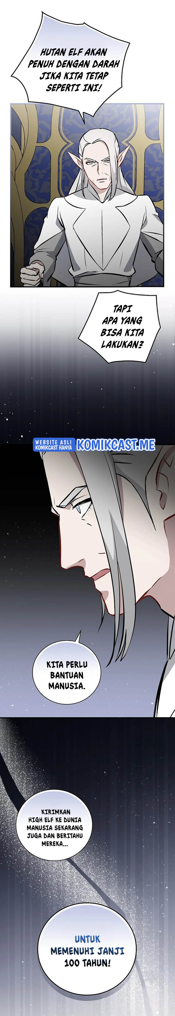 Leveling Up, By Only Eating! Chapter 107 Gambar 16