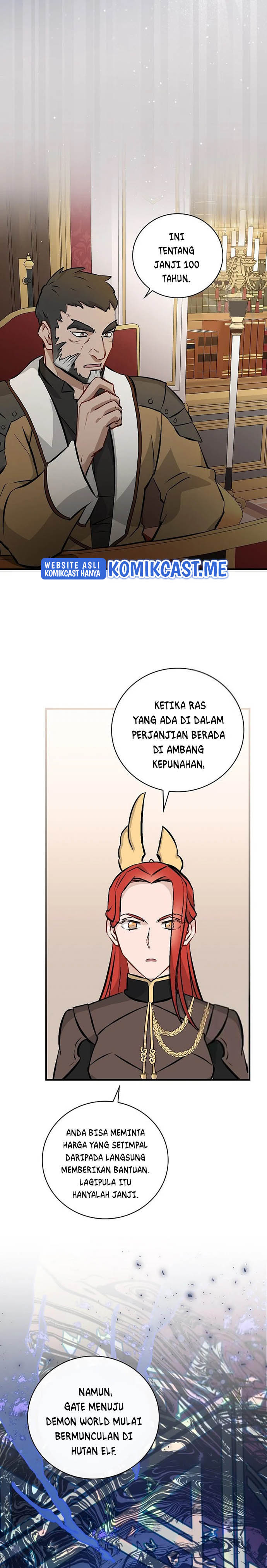 Leveling Up, By Only Eating! Chapter 107 Gambar 17