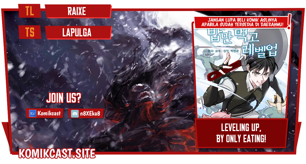 Leveling Up, By Only Eating! Chapter 124 Gambar 1