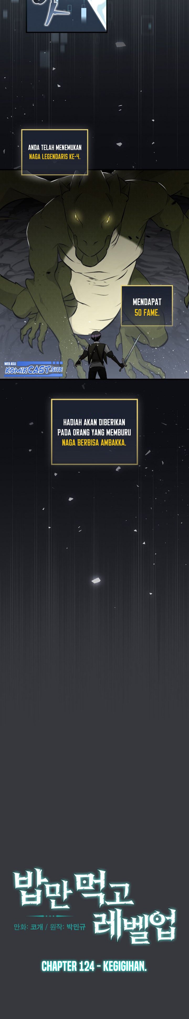 Leveling Up, By Only Eating! Chapter 124 Gambar 3
