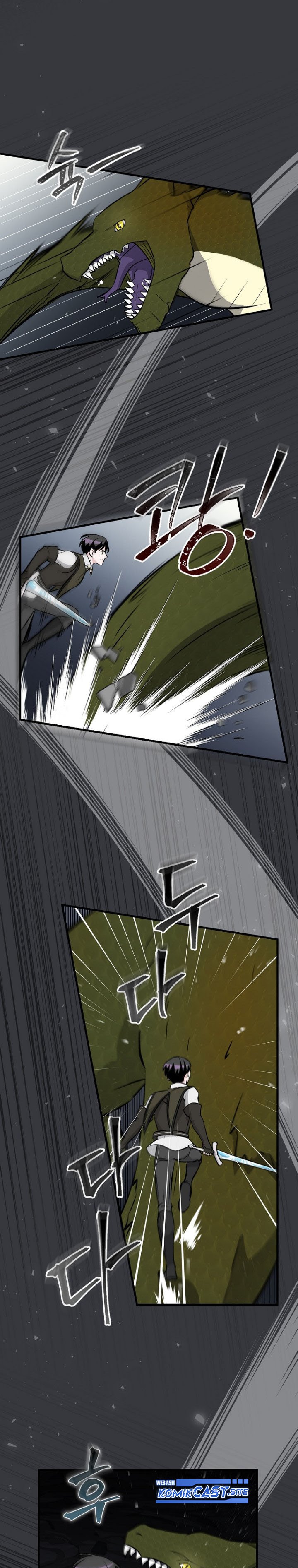 Leveling Up, By Only Eating! Chapter 124 Gambar 5