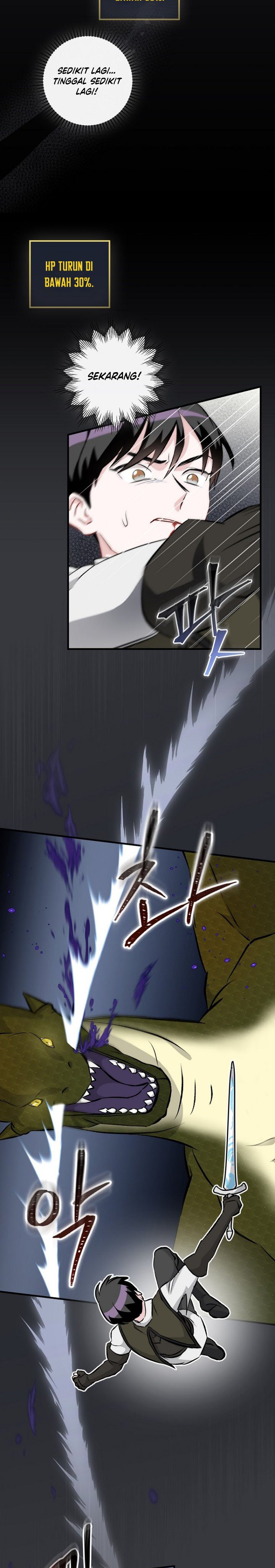 Leveling Up, By Only Eating! Chapter 124 Gambar 21