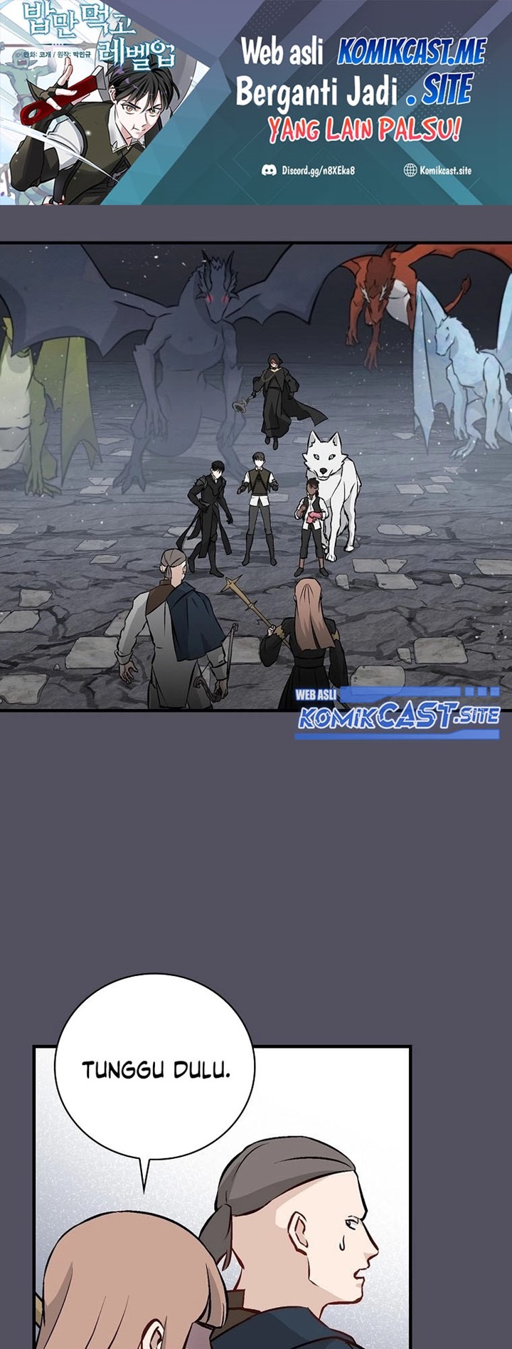 Leveling Up, By Only Eating! Chapter 142 Gambar 2