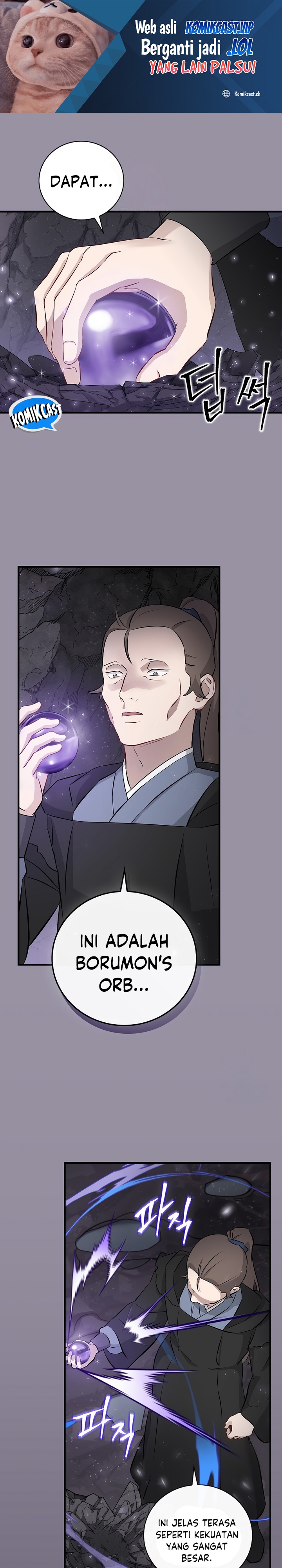 Leveling Up, By Only Eating! Chapter 154 Gambar 2