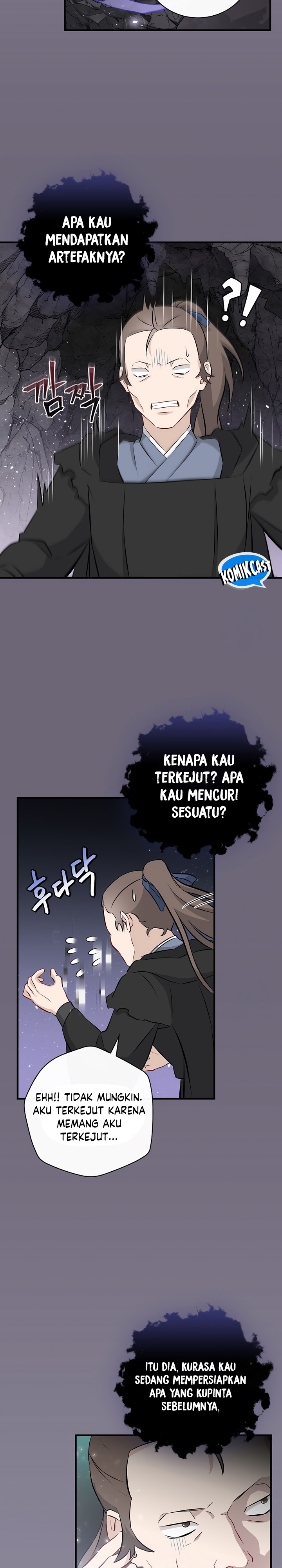 Leveling Up, By Only Eating! Chapter 154 Gambar 3