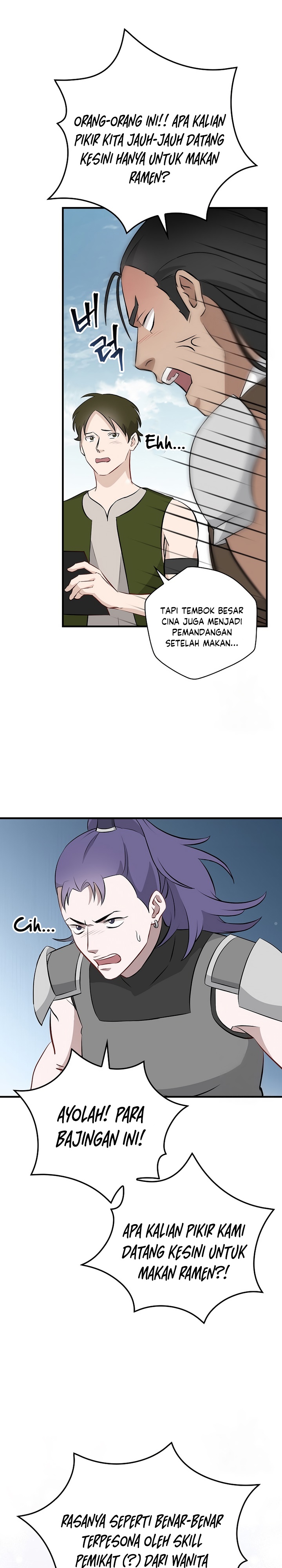 Leveling Up, By Only Eating! Chapter 154 Gambar 20
