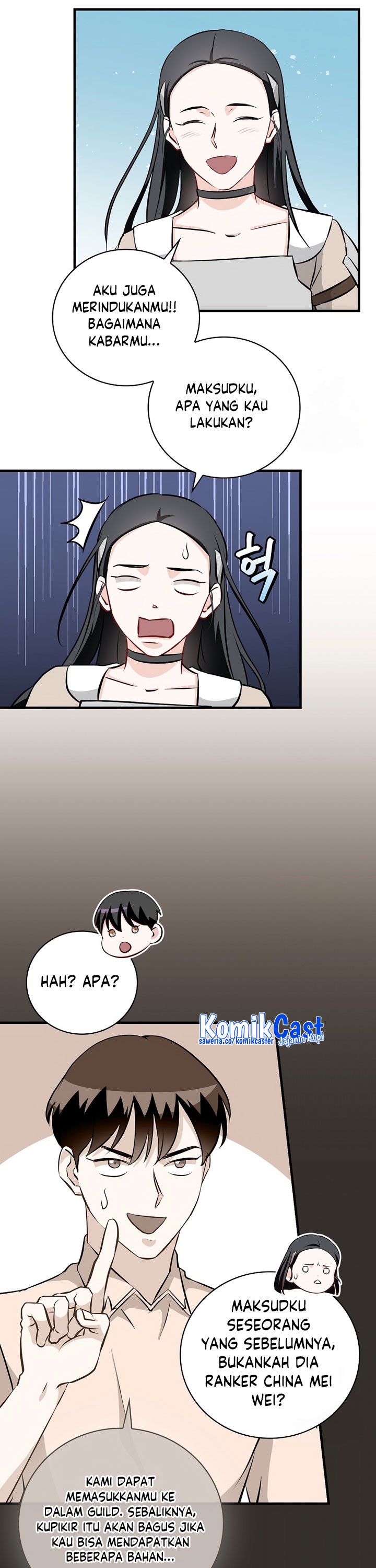 Leveling Up, By Only Eating! Chapter 161 Gambar 9