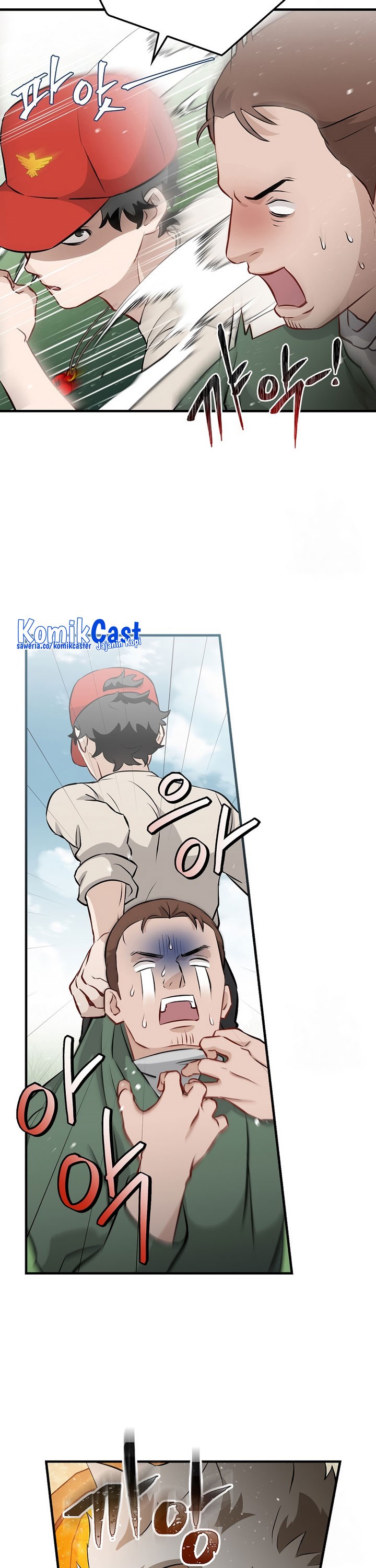 Leveling Up, By Only Eating! Chapter 161 Gambar 38