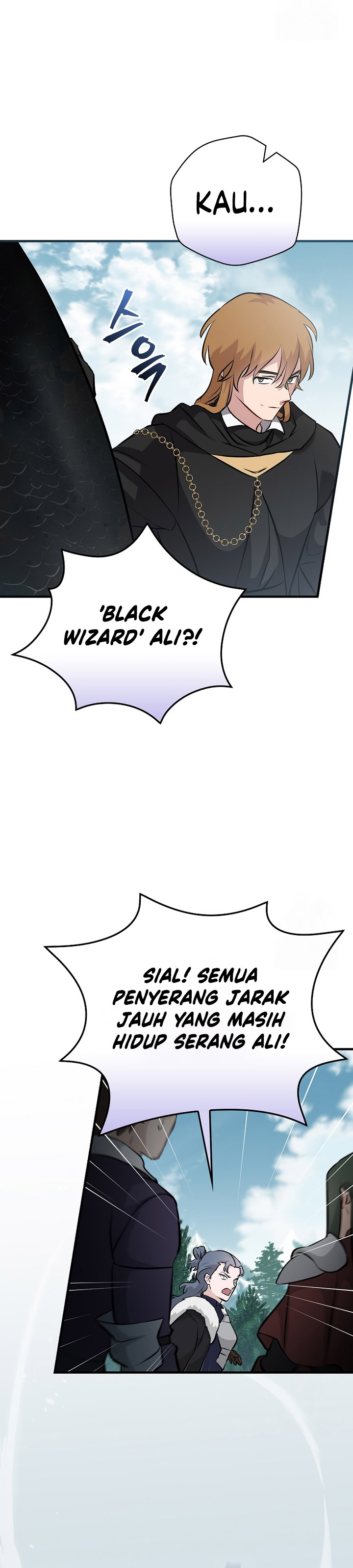 Leveling Up, By Only Eating! Chapter 172 Gambar 7