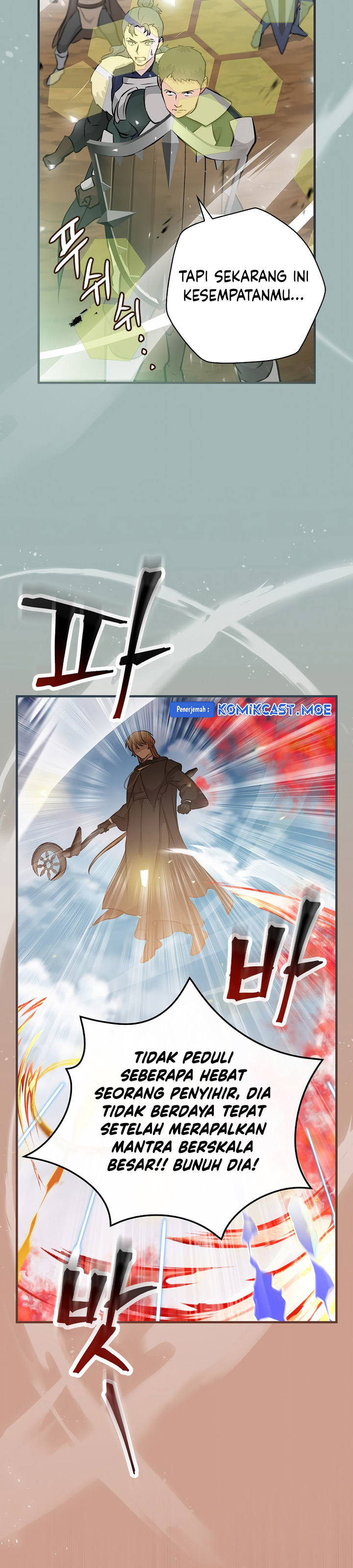 Leveling Up, By Only Eating! Chapter 172 Gambar 9