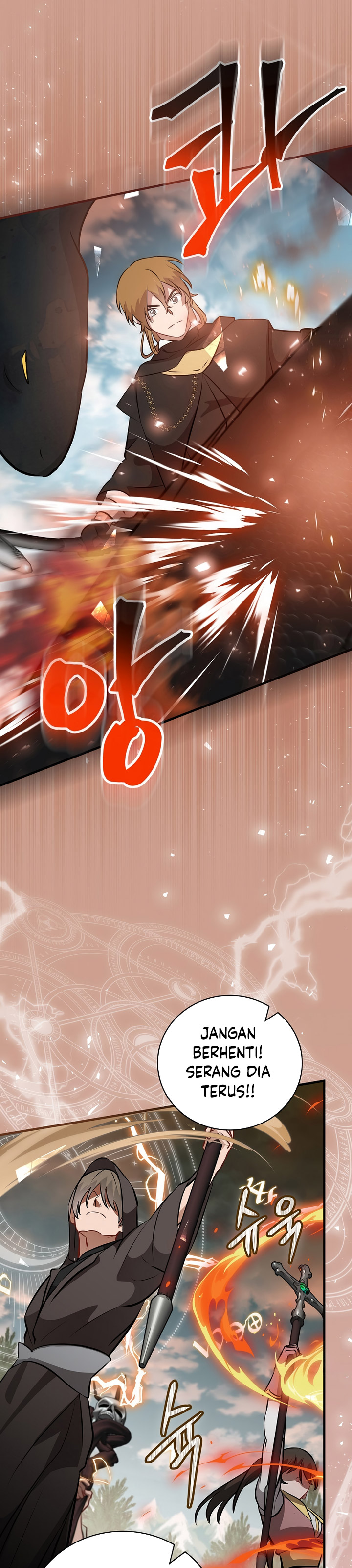 Leveling Up, By Only Eating! Chapter 172 Gambar 10
